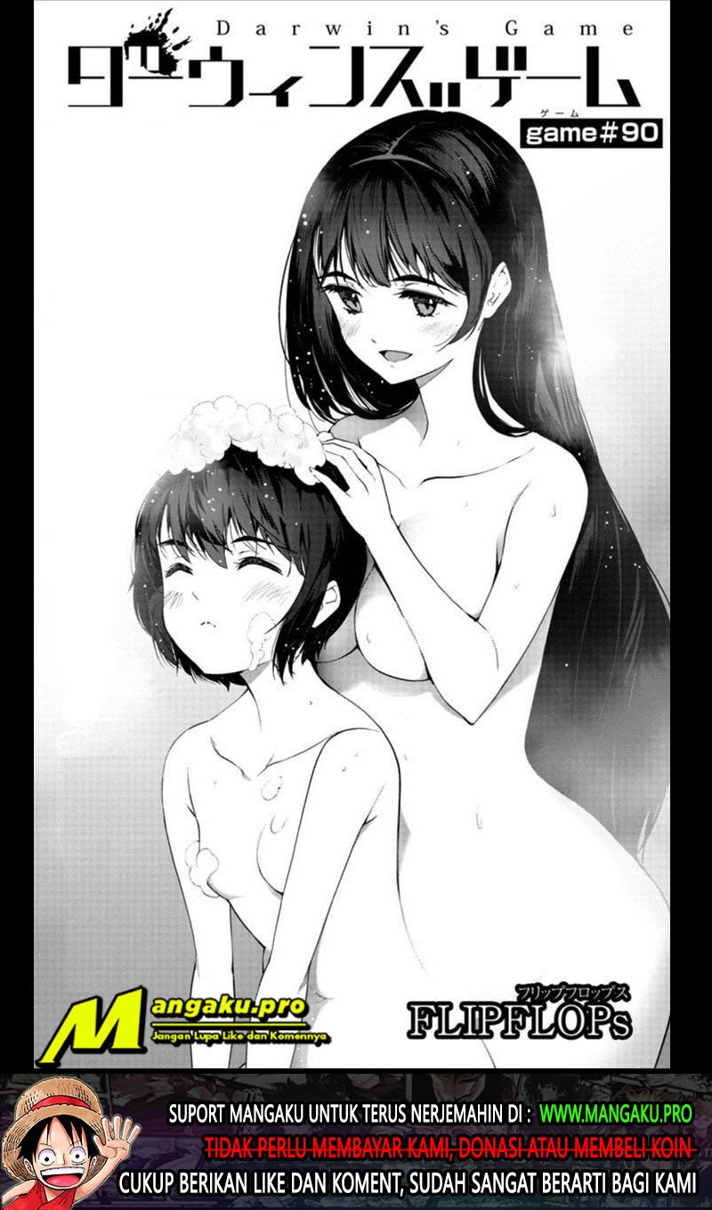 Manga Darwins Game Chapter 90.1 gambar 2