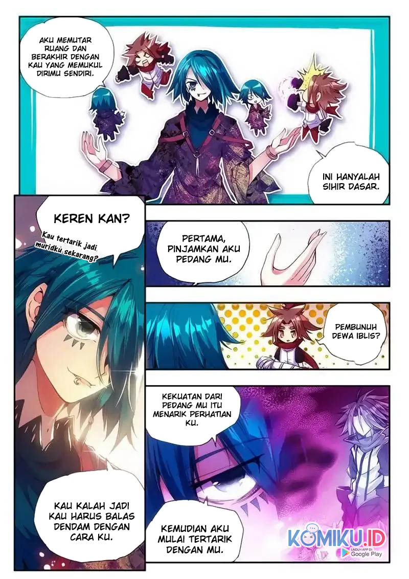 Legend of Phoenix Chapter 23 Gambar 18