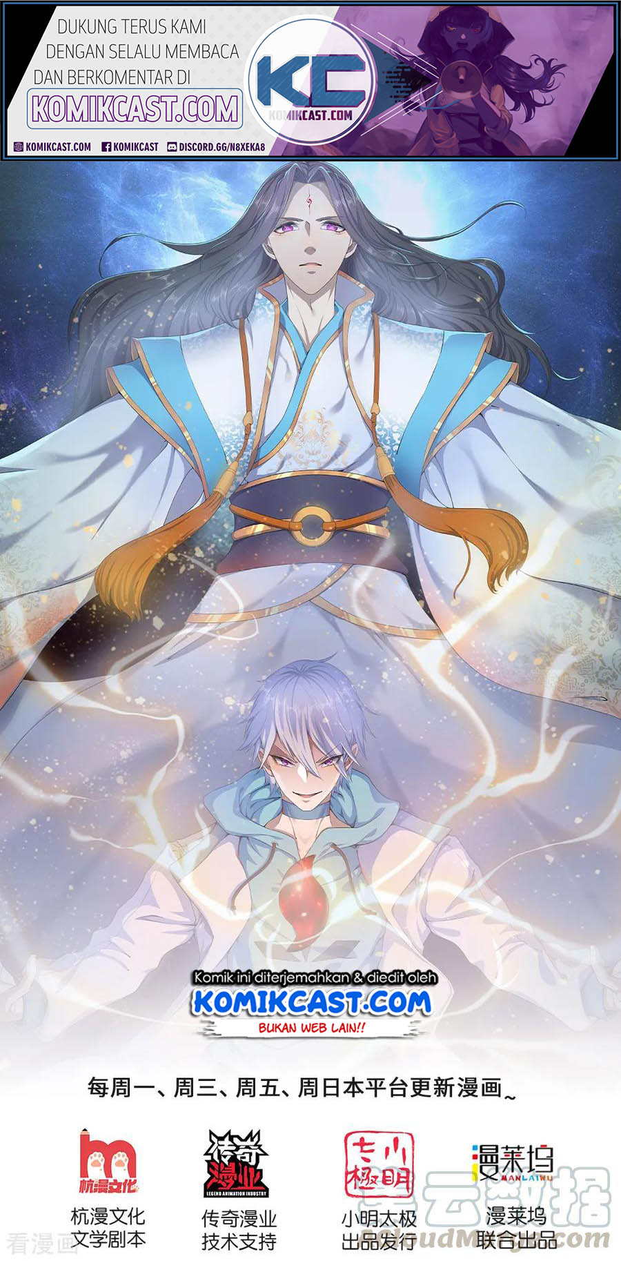 Komik City of Heaven TimeStamp Chapter 129 gambar 1
