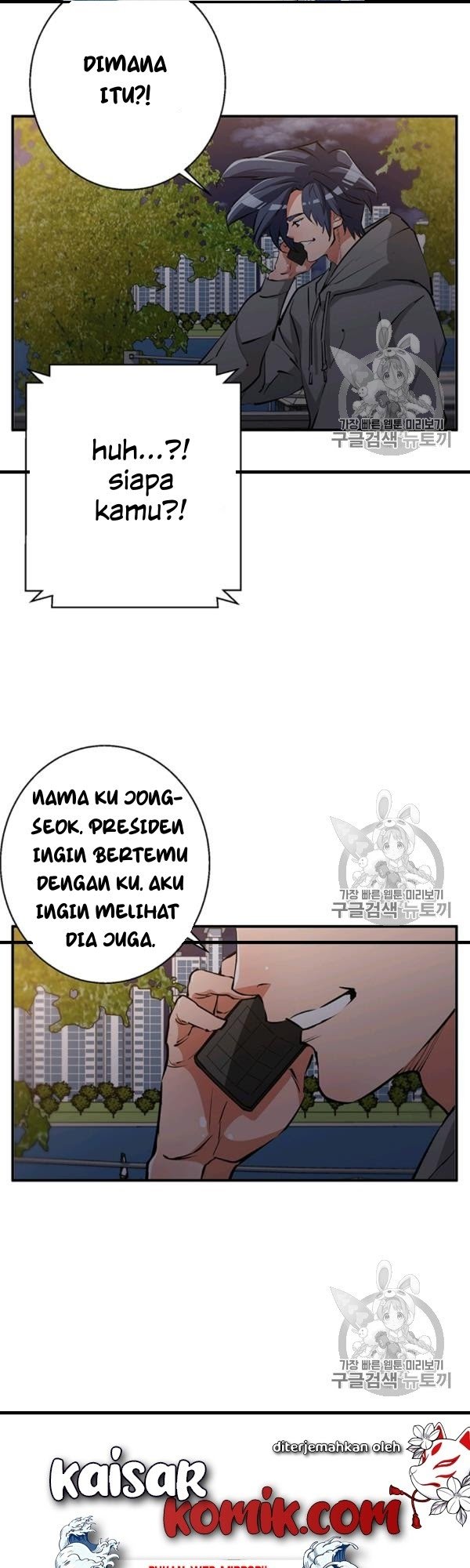 I Stack Experience Through Writing Books Chapter 110 Gambar 26