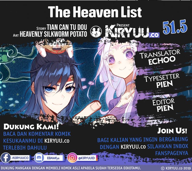 Komik The Heaven’s List Chapter 51.5 gambar 1