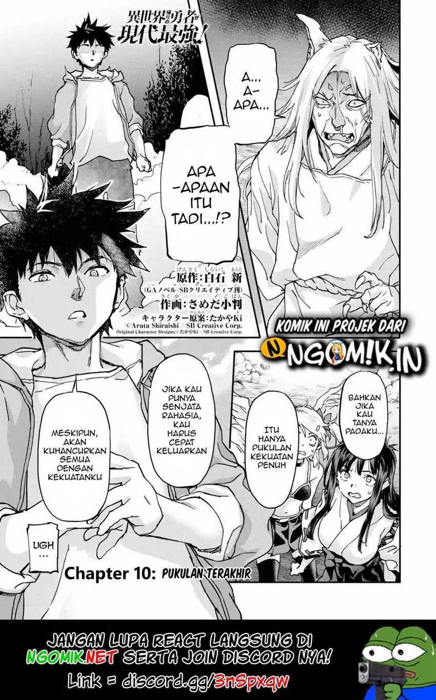 Manga The Hero Who Returned Remains the Strongest in the Modern World Chapter 10.1 gambar 2