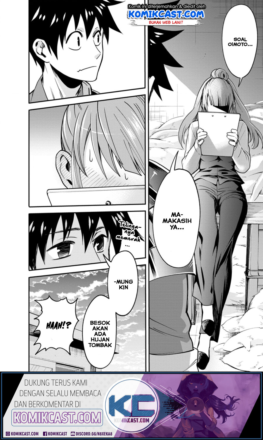 Bouken-ka ni Narou! ~ Sukiruboudo de Dungeon Kouryaku ~ Chapter 18.1 Gambar 9