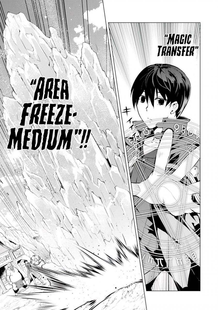 Tensei Kenja no Isekai Raifu Chapter 18 Gambar 5