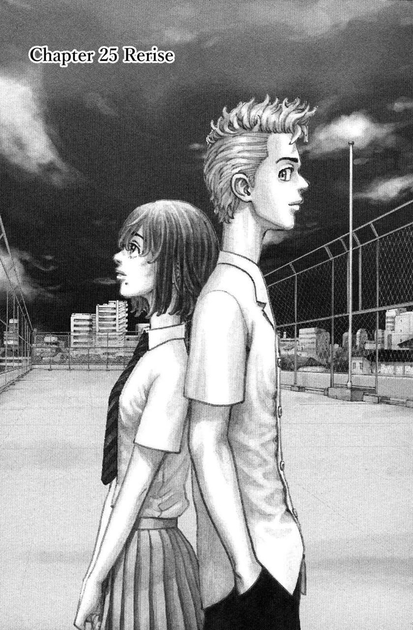 Manga Tokyo卍Revengers Chapter 25 gambar 2