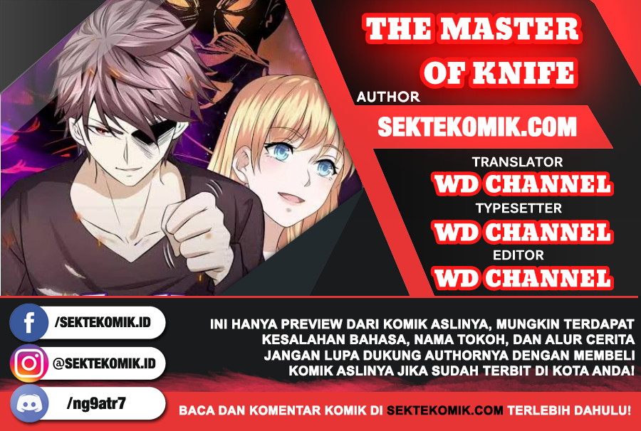 Komik The Master of Knife Chapter 123 gambar 1