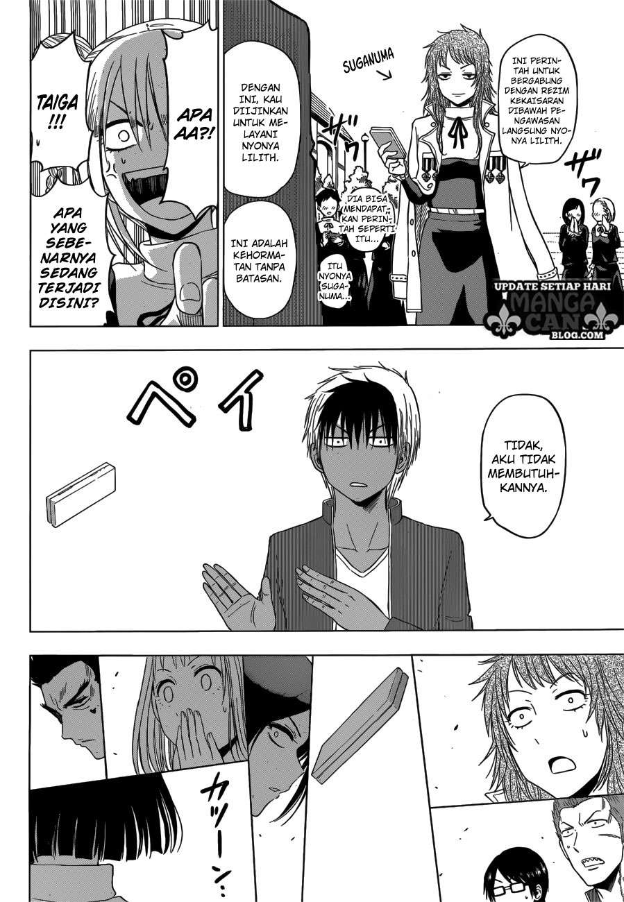 Harapeko no Marie Chapter 12 Gambar 18