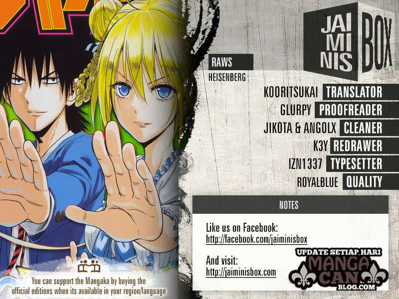 Manga Harapeko no Marie Chapter 12 gambar 2