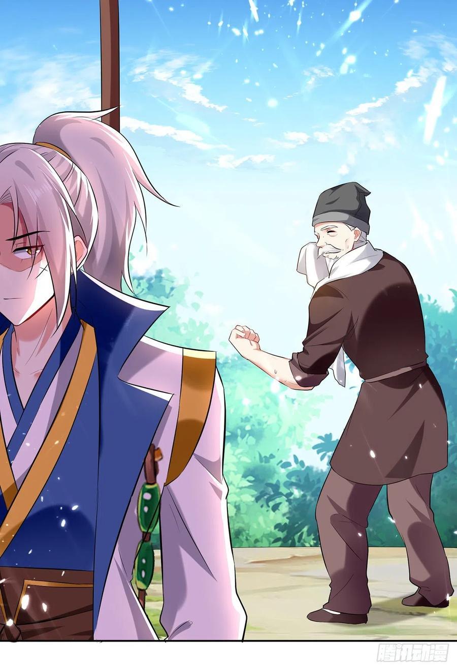 Ling Tian Shendi Chapter 126 Gambar 25