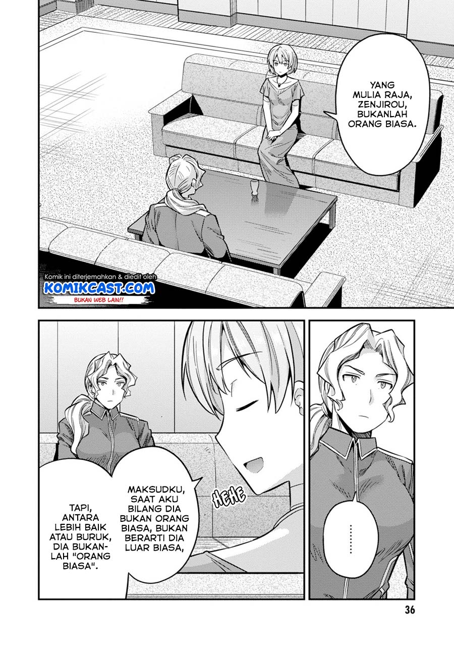 Manga Risou no Himo Seikatsu Chapter 29 gambar 2