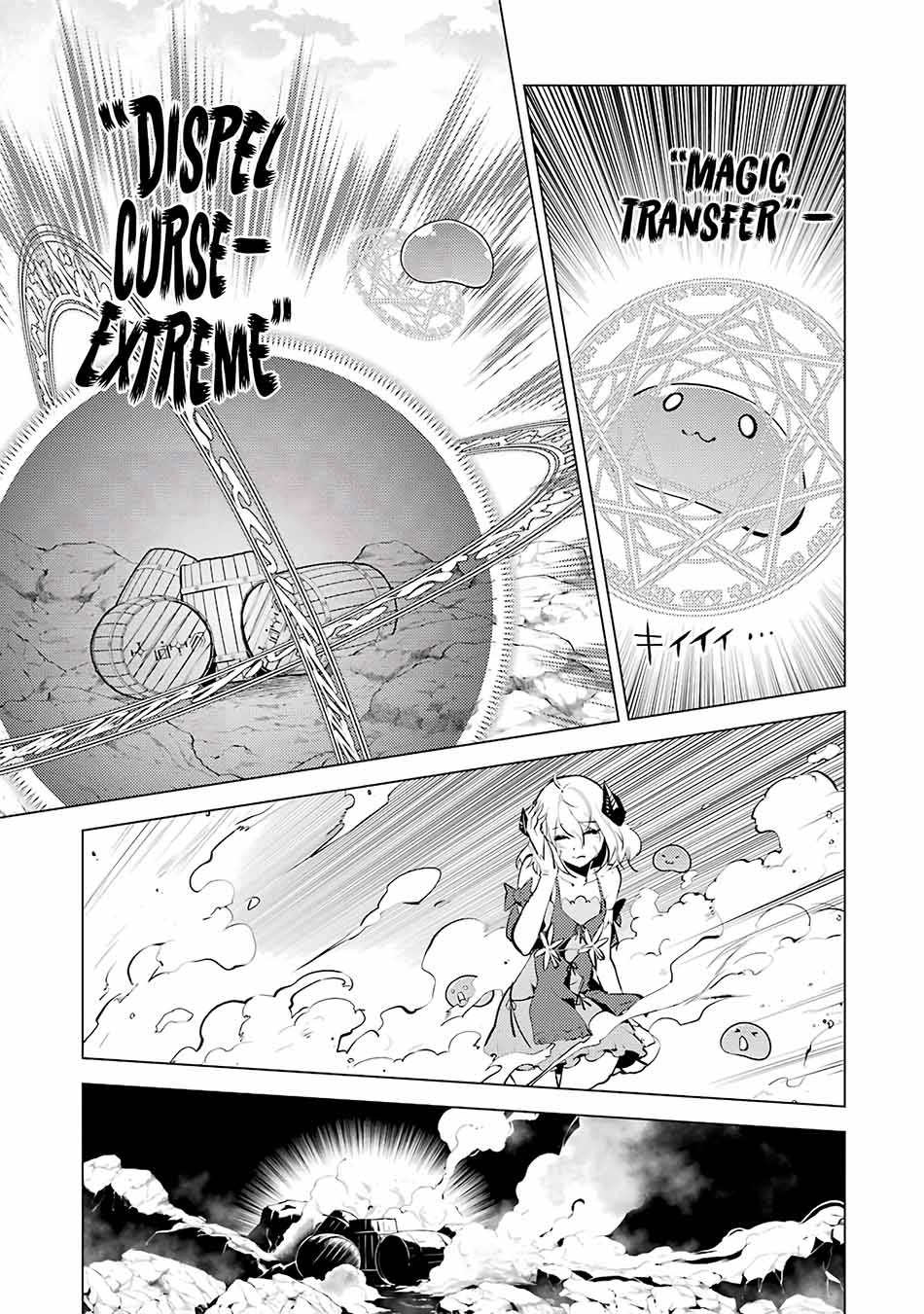 Tensei Kenja no Isekai Raifu Chapter 18.5 Gambar 6