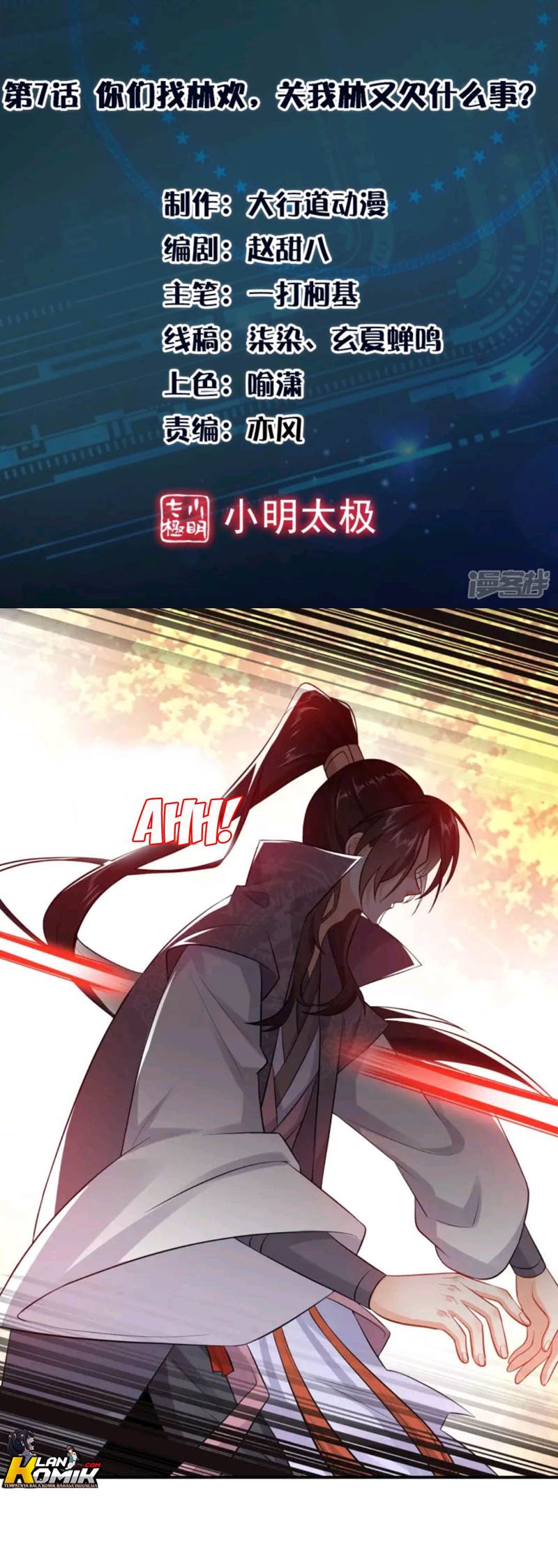 Manhua Best Son-In-Law Chapter 07 gambar 2