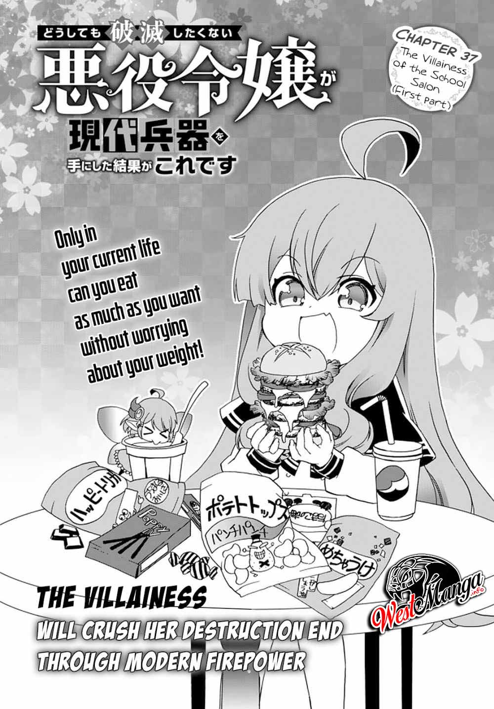 Manga The Villainess Will Crush Her Destruction End Through Modern Firepower Chapter 36 gambar 2