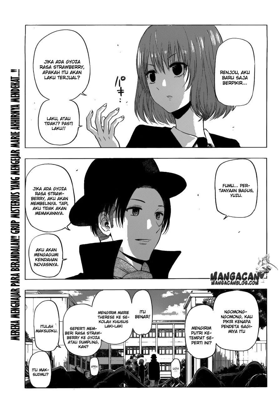 Komik Harapeko no Marie Chapter 7 gambar 1