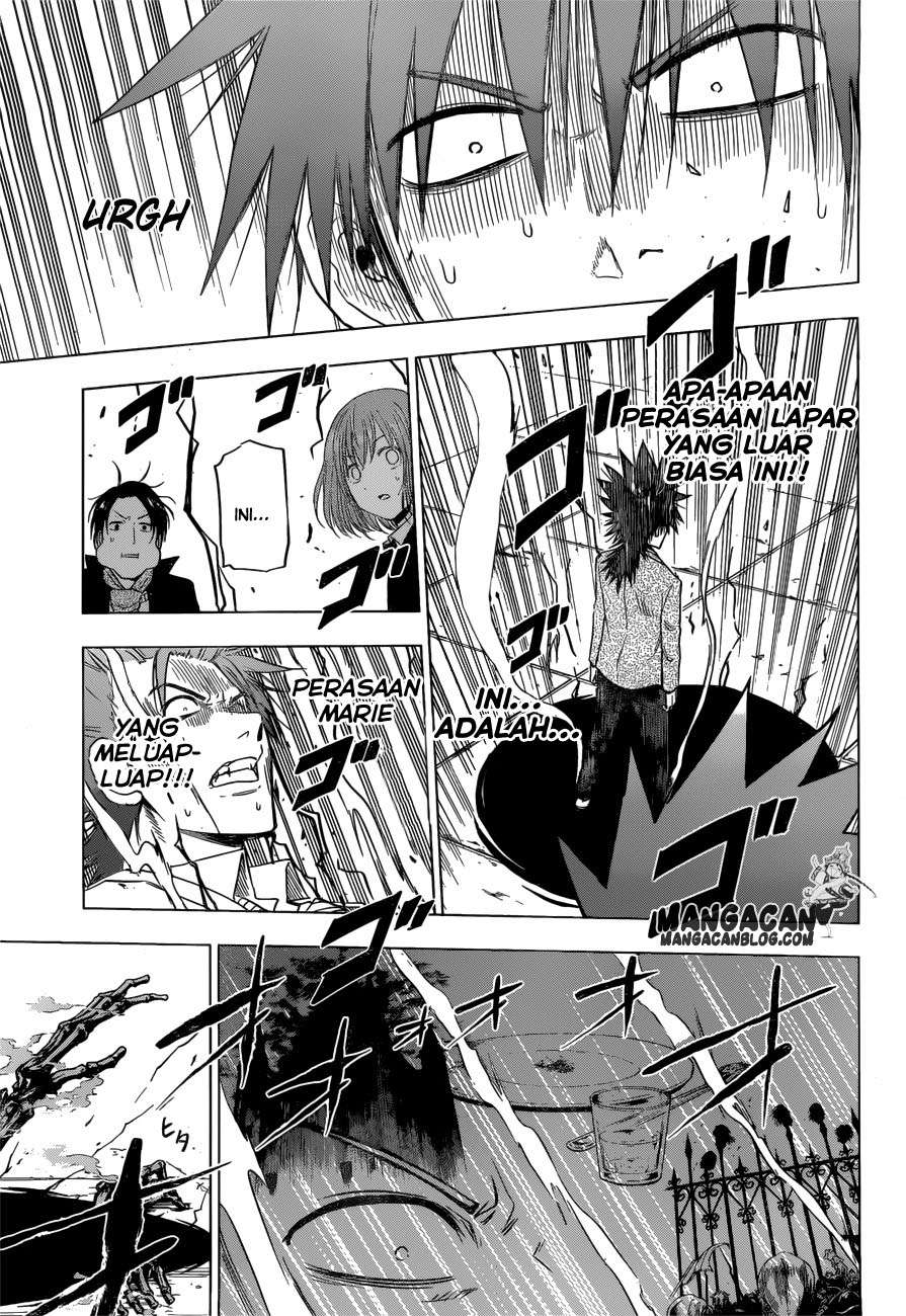 Harapeko no Marie Chapter 7 Gambar 12