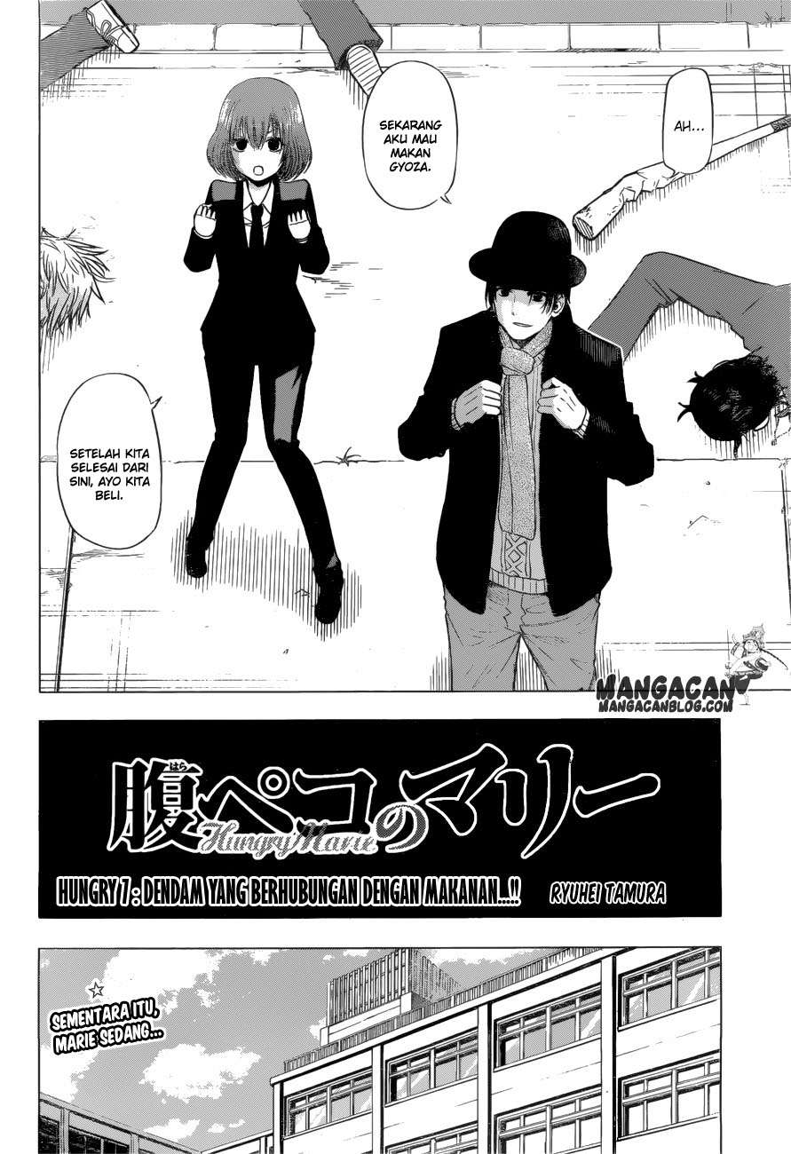 Manga Harapeko no Marie Chapter 7 gambar 2