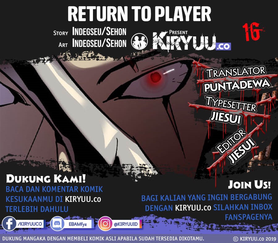 Komik Return to Player Chapter 16 gambar 1