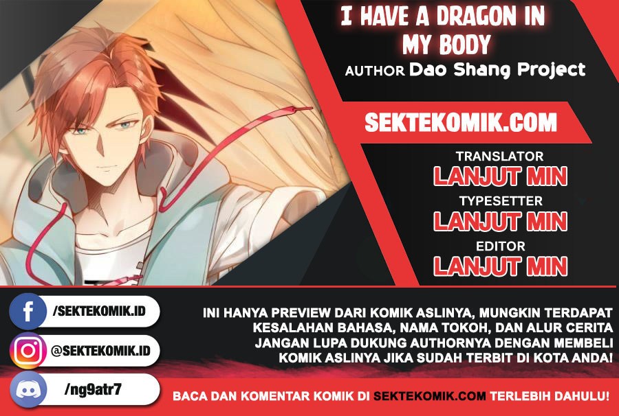 Komik I Have a Dragon on My Body Chapter 287 gambar 1