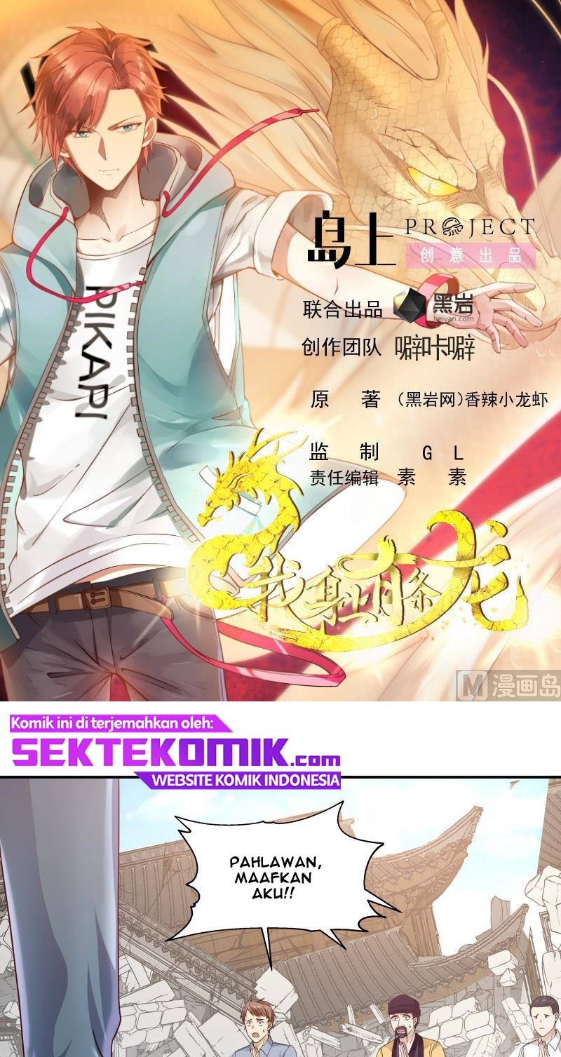 Manhua I Have a Dragon on My Body Chapter 287 gambar 2