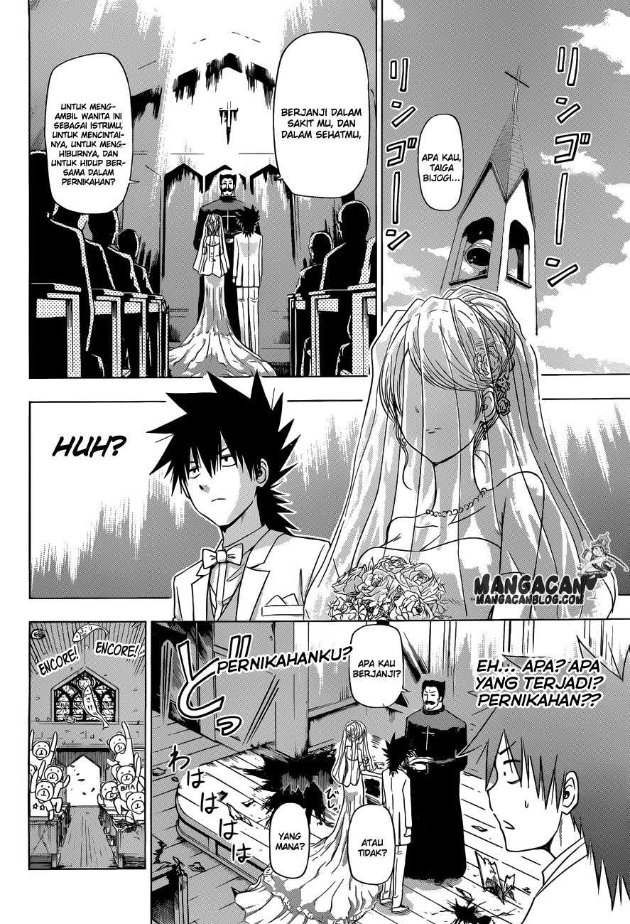 Manga Harapeko no Marie Chapter 4 gambar 2