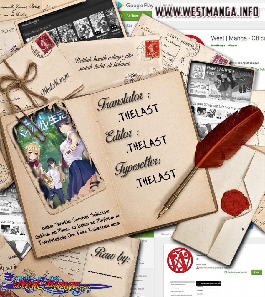 Komik Isekai Yurutto Survival Seikatsu Chapter 02.2 gambar 1