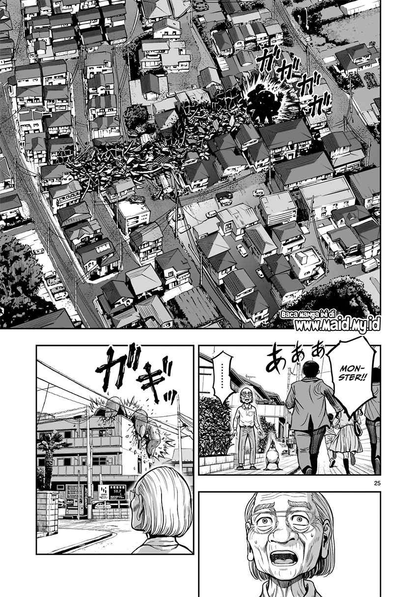 Rooster Fighter Chapter 01 Gambar 27