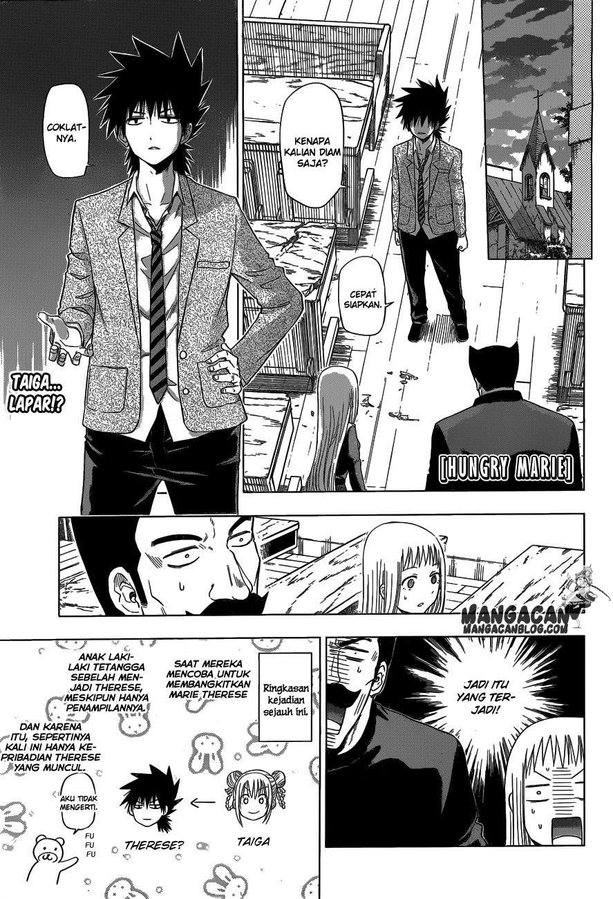 Komik Harapeko no Marie Chapter 3 gambar 1