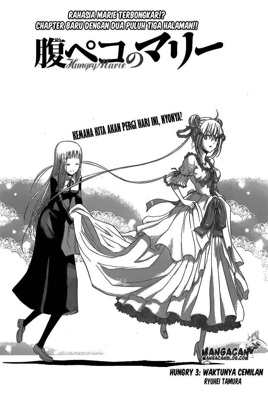 Manga Harapeko no Marie Chapter 3 gambar 2