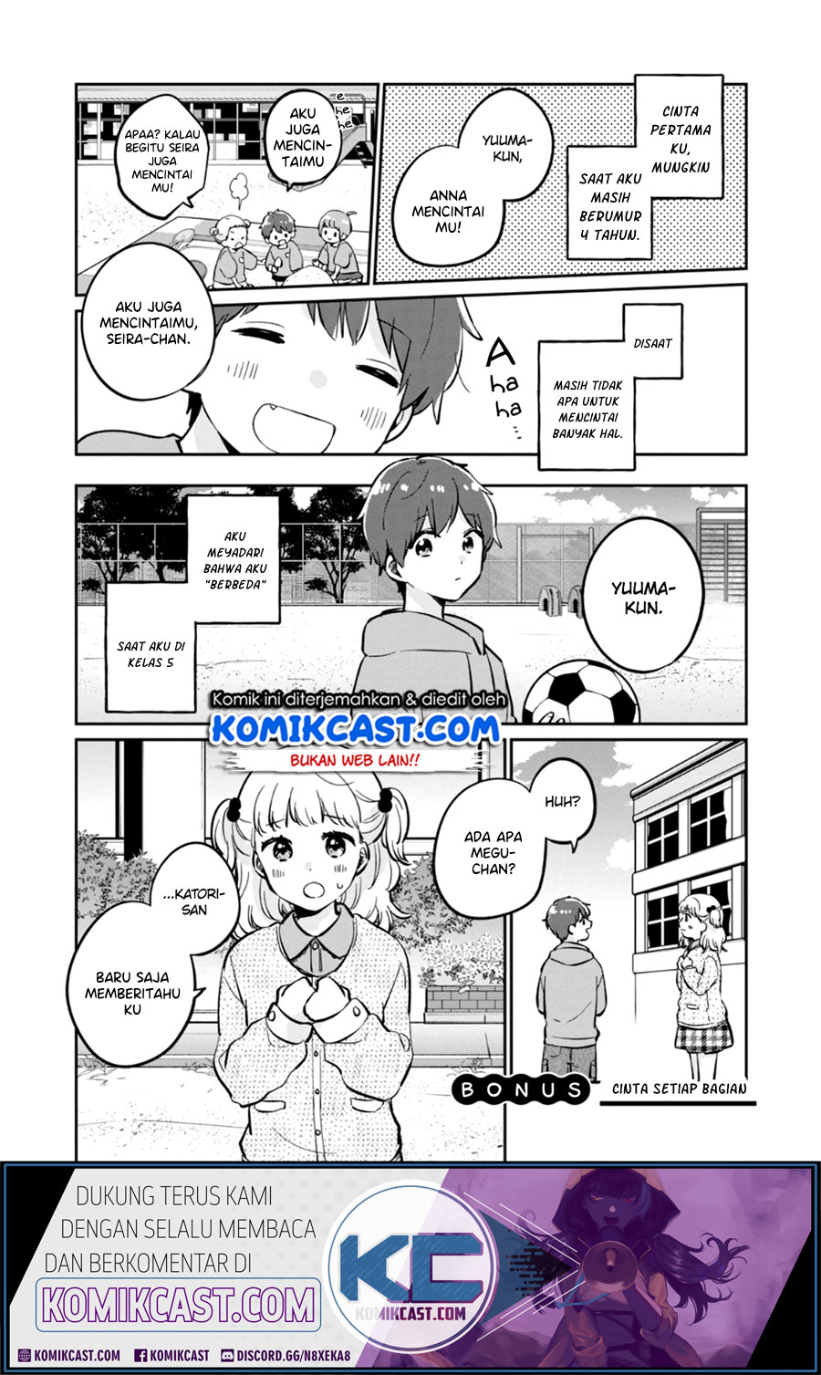 Komik It’s Not Meguro-san’s First Time Chapter 38.5 gambar 1