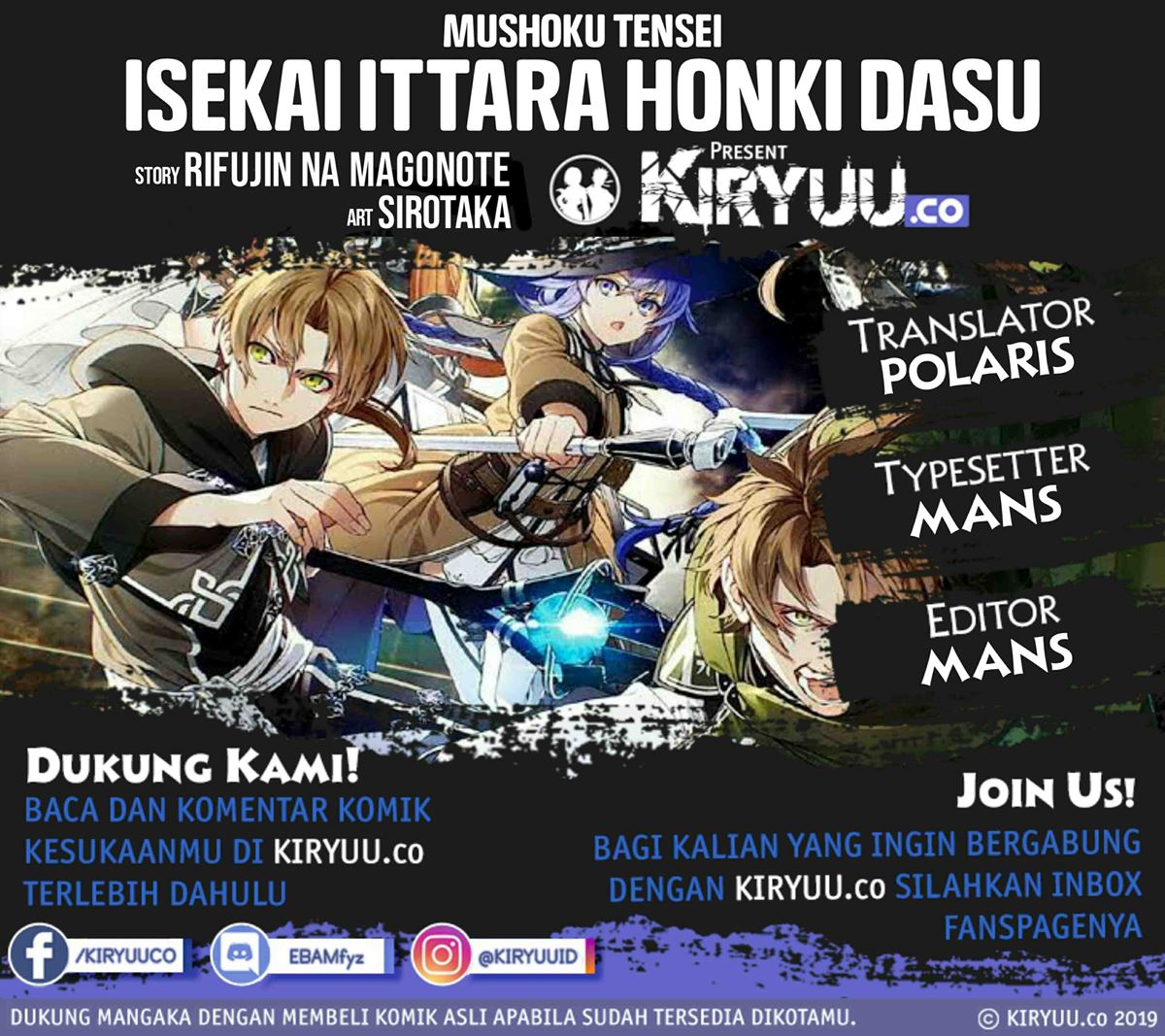 Komik Mushoku Tensei: Isekai Ittara Honki Dasu Chapter 68 gambar 1