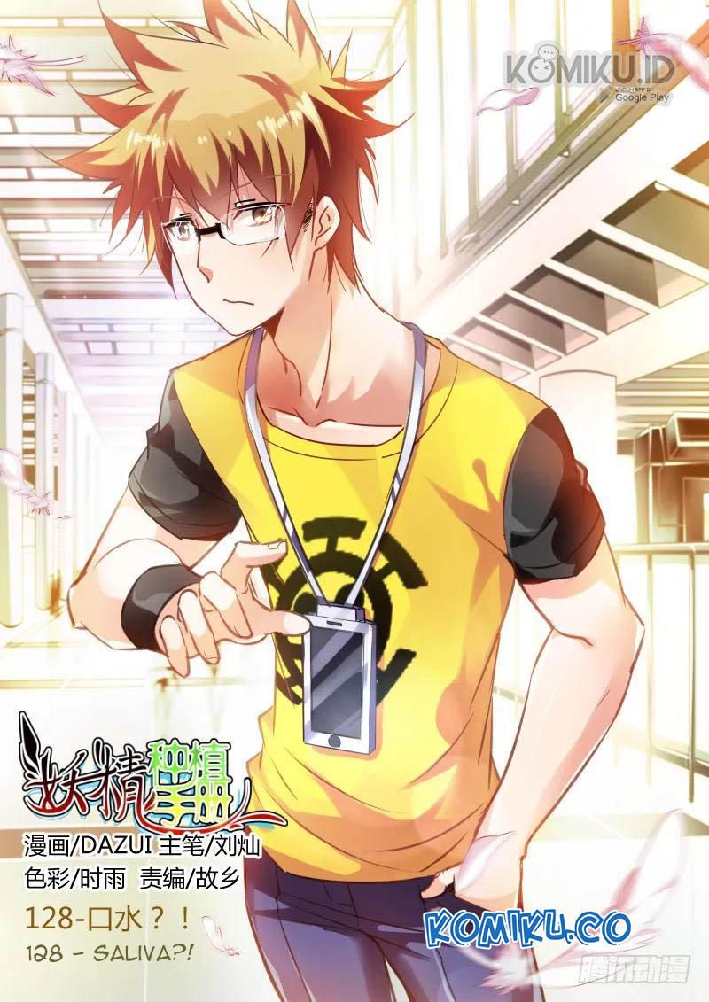 Manhua Demon Spirit Seed Manual Chapter 128 gambar 2