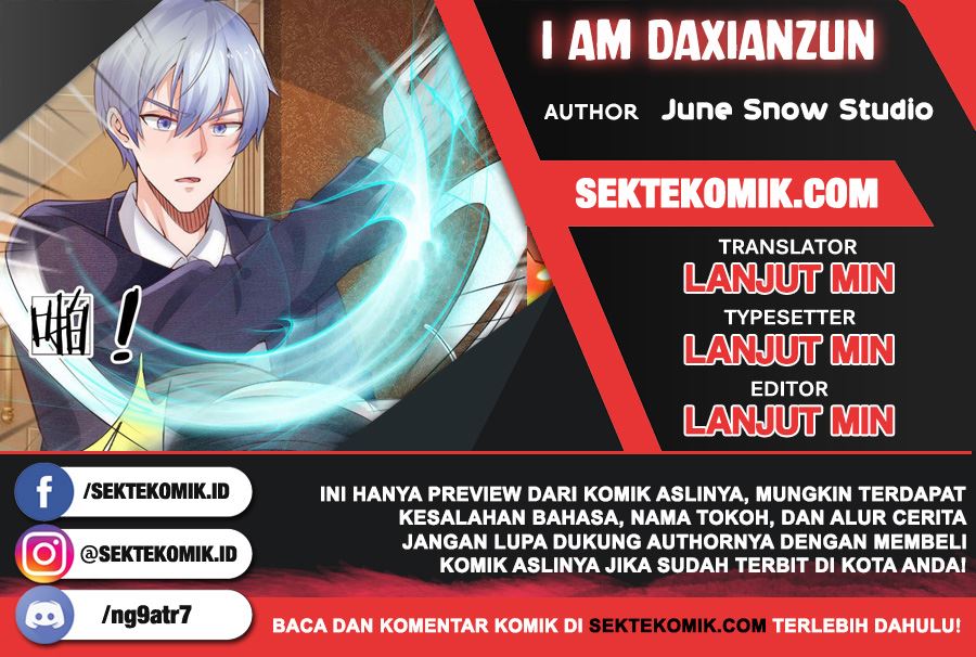 Komik I am Daxianzun Chapter 242 gambar 1