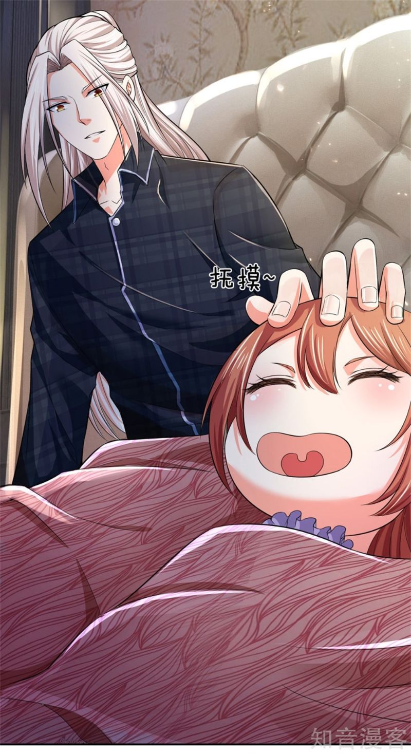 Immortal Daddy Xianzun Chapter 162 Gambar 19
