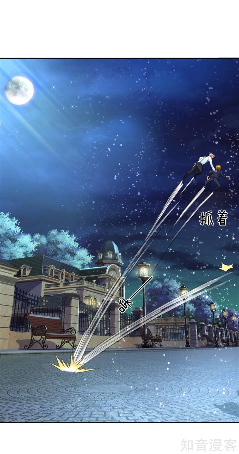 Immortal Daddy Xianzun Chapter 162 Gambar 29