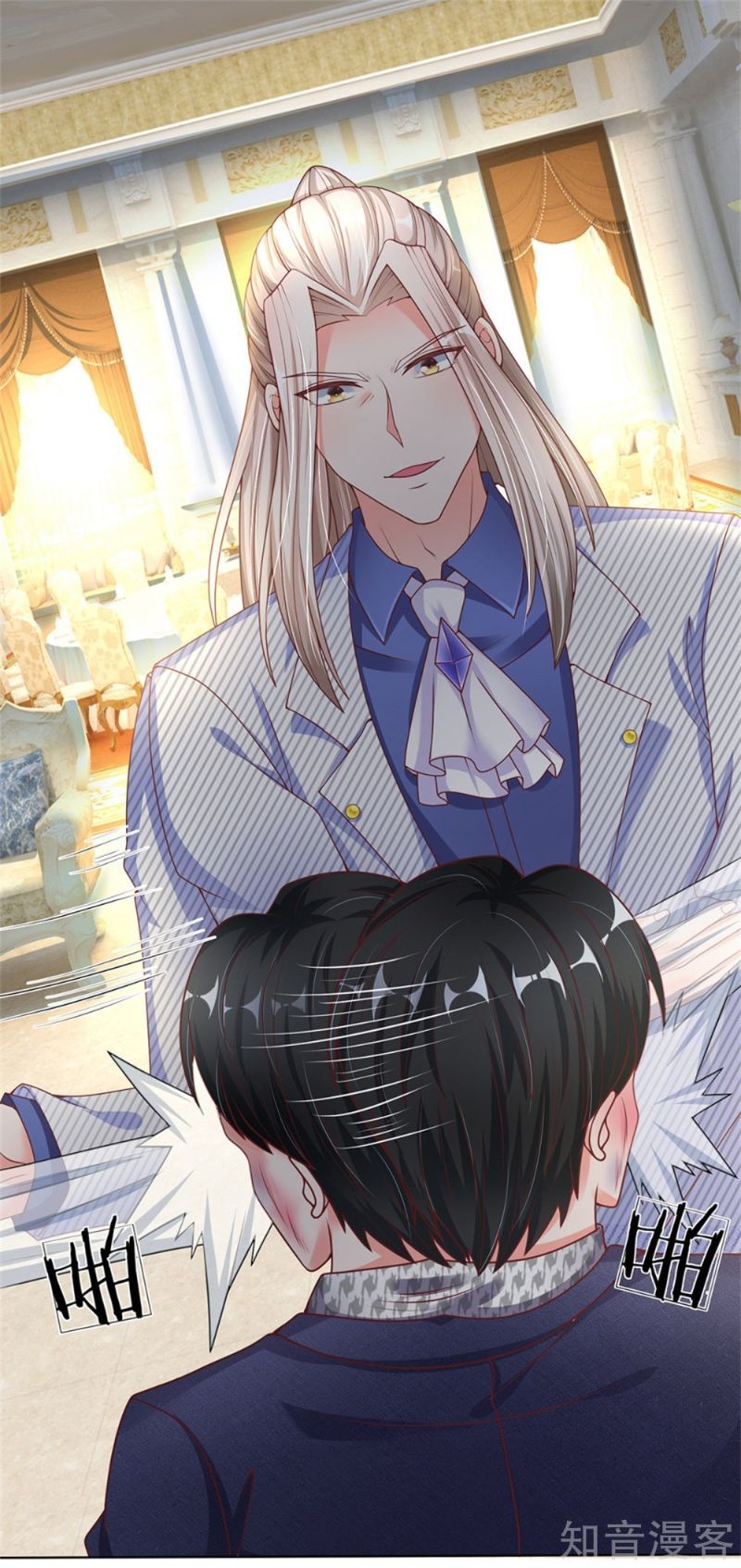 Immortal Daddy Xianzun Chapter 162 Gambar 5