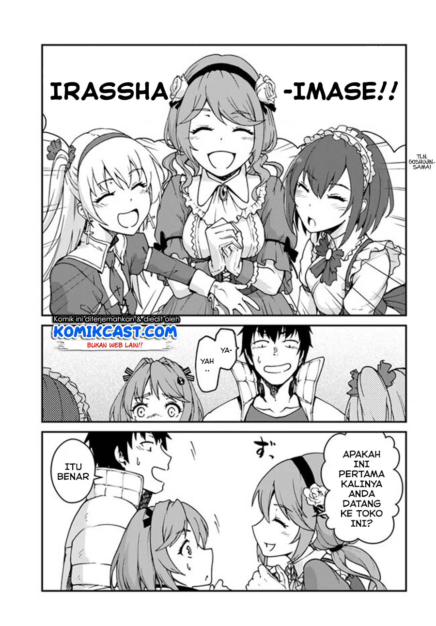 Mezametara Saikyou Soubi to Uchuusen-mochi datta no de Chapter 12.1 Gambar 17