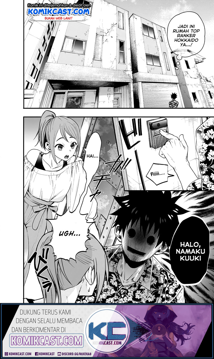Bouken-ka ni Narou! ~ Sukiruboudo de Dungeon Kouryaku ~ Chapter 19 Gambar 20