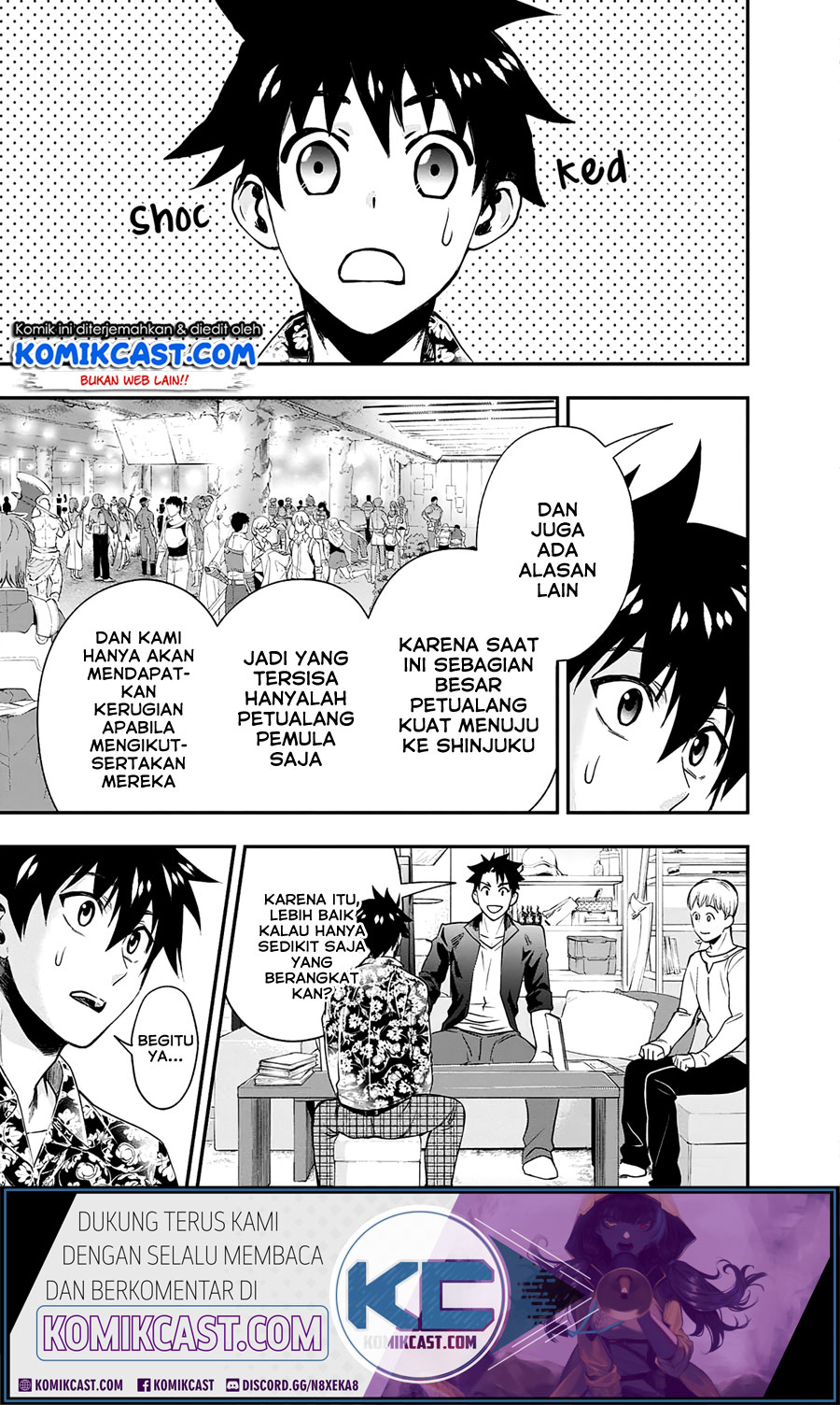 Bouken-ka ni Narou! ~ Sukiruboudo de Dungeon Kouryaku ~ Chapter 19 Gambar 27