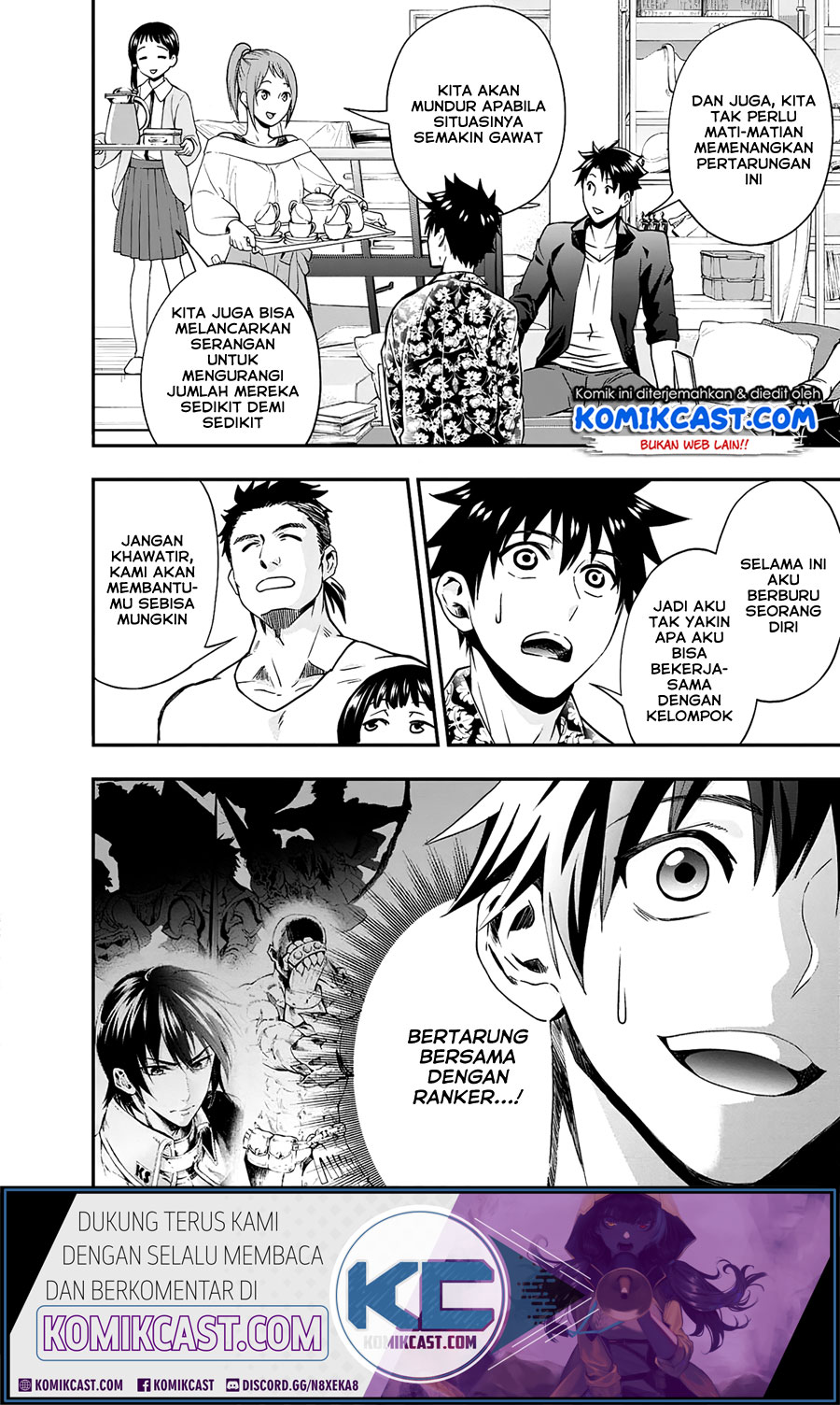 Bouken-ka ni Narou! ~ Sukiruboudo de Dungeon Kouryaku ~ Chapter 19 Gambar 28