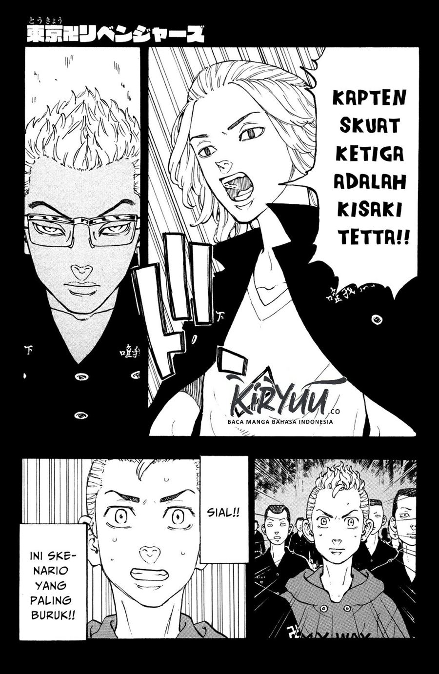 Manga Tokyo卍Revengers Chapter 38 gambar 2