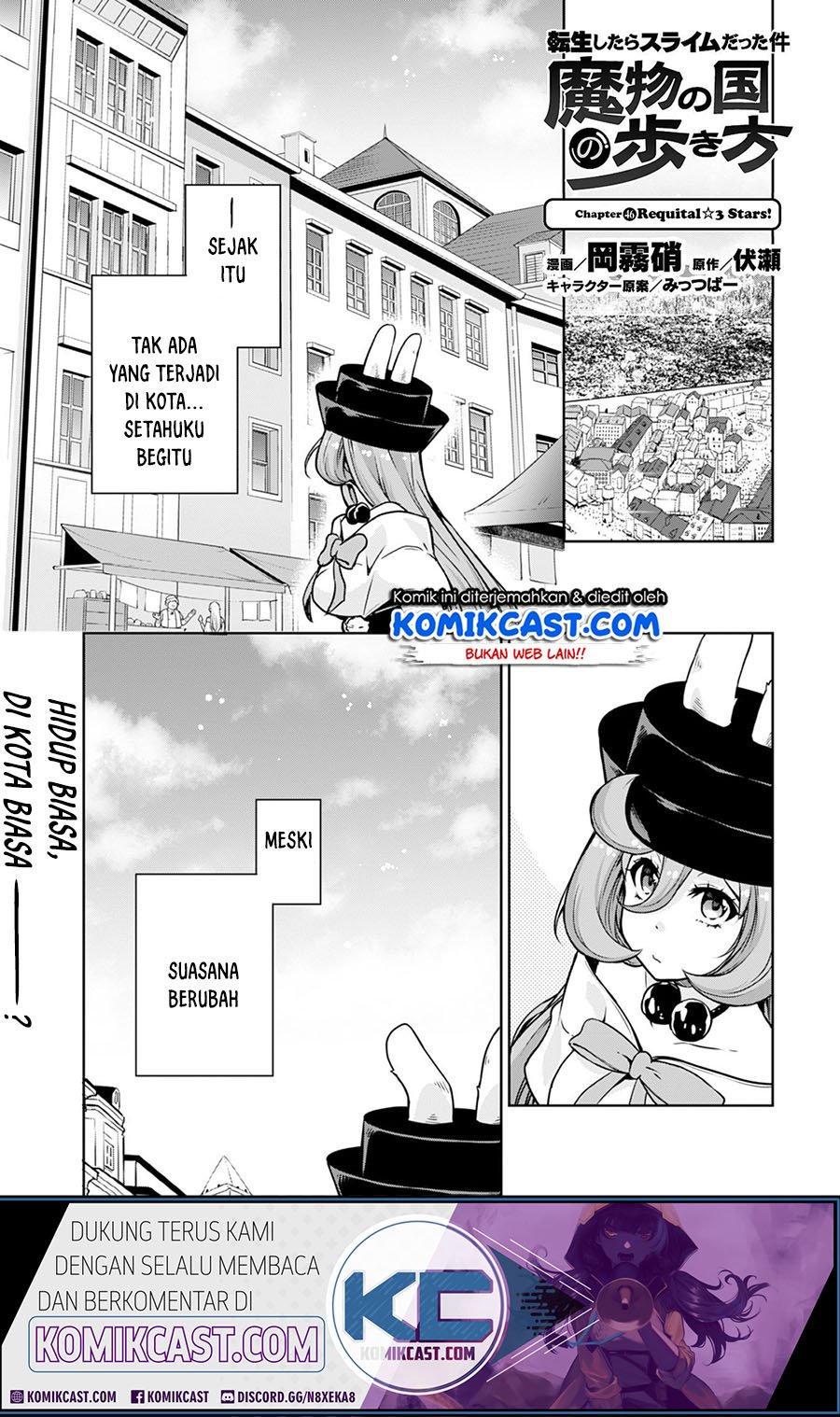 Komik Tensei Shitara Slime Datta Ken: Spin Off Chapter 46 gambar 1