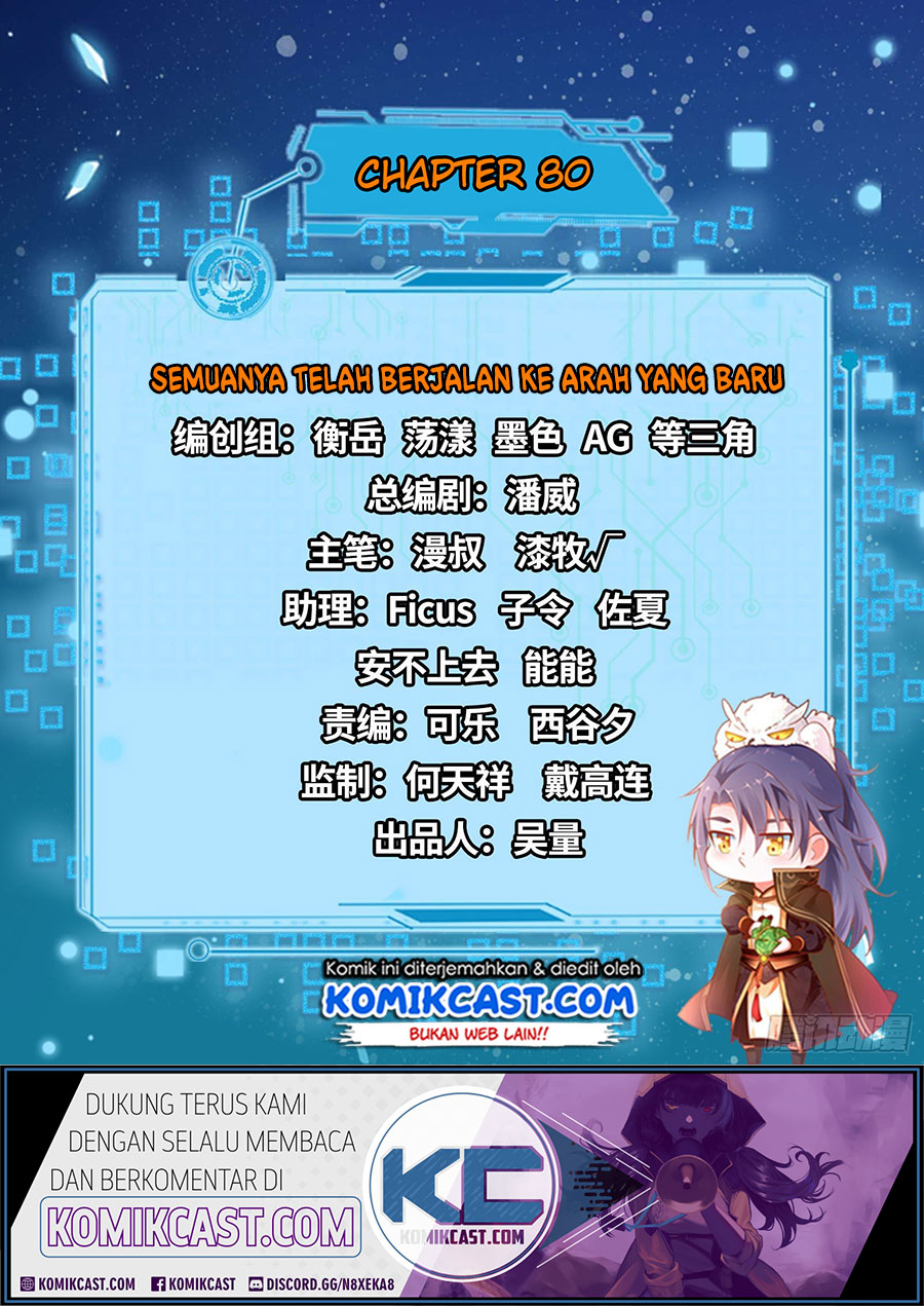 Manhua I’m An Evil God Chapter 80 gambar 2