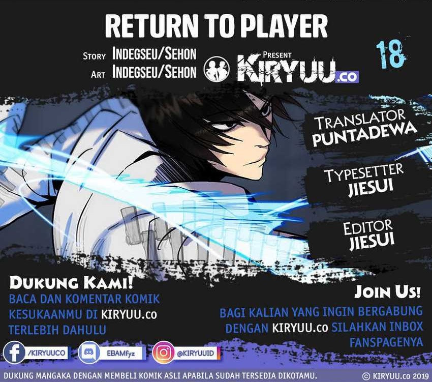 Komik Return to Player Chapter 18 gambar 1