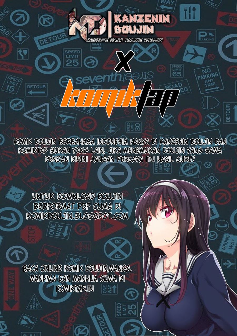 Manga Kuro Gyaru-san ga Kuru! Chapter 09 gambar 2