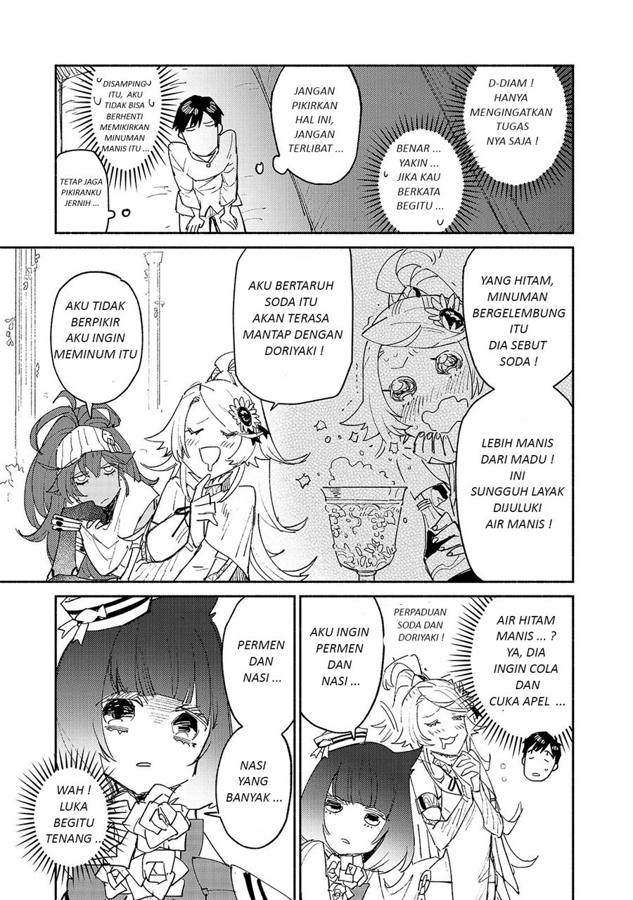 Tondemo Skill de Isekai Hourou Meshi Chapter 37 Gambar 16