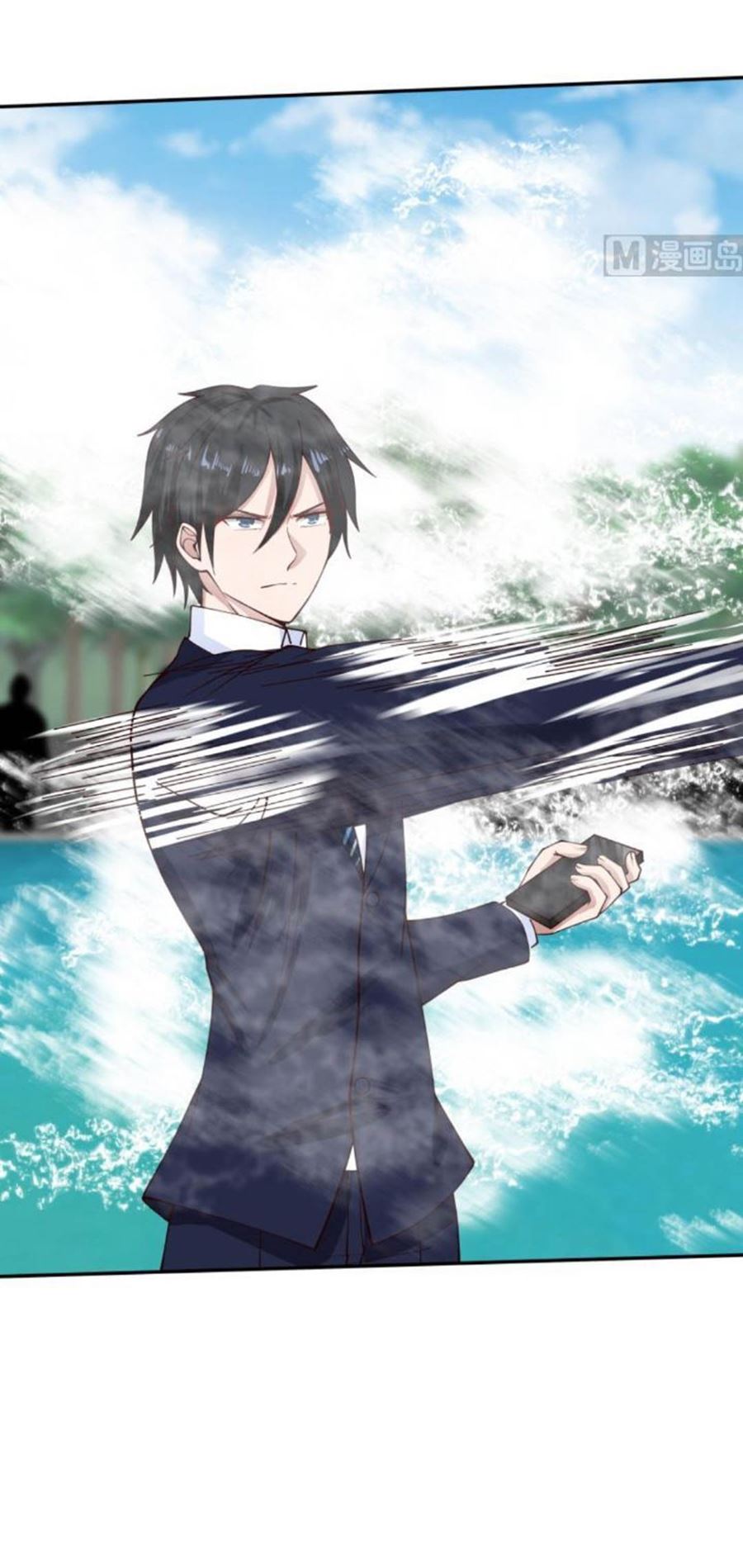 Metropolitan Killing Arrogant Immortal Chapter 37 Gambar 5
