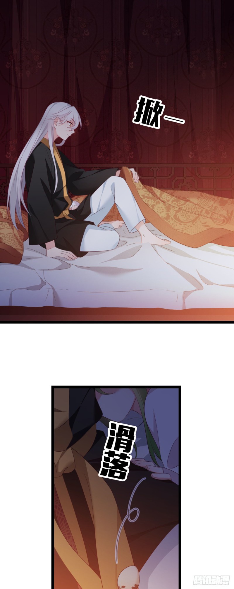 I Won’t Marry The Enemy Prince Chapter 10 Gambar 41