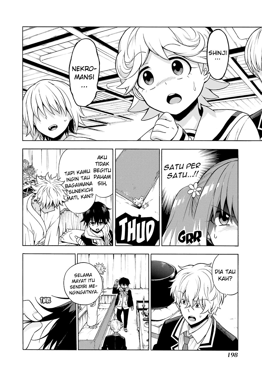 Manga Talentless Nana Chapter 11.1 gambar 2