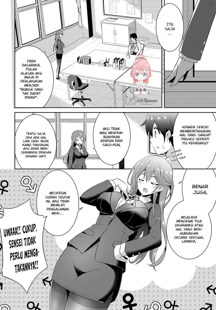 Boku no Kanojo Sensei Chapter 005 Gambar 30