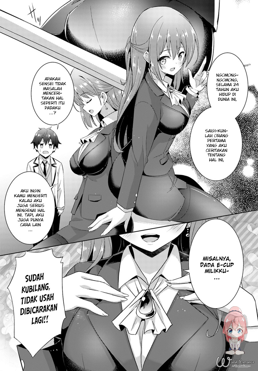 Boku no Kanojo Sensei Chapter 005 Gambar 31